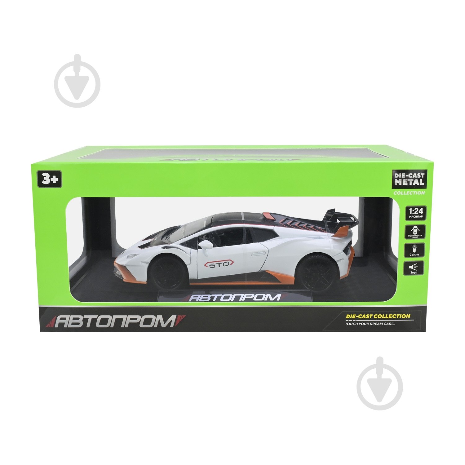 Машинка Автопром 1:24 Lamborghini AP7704 - фото 17