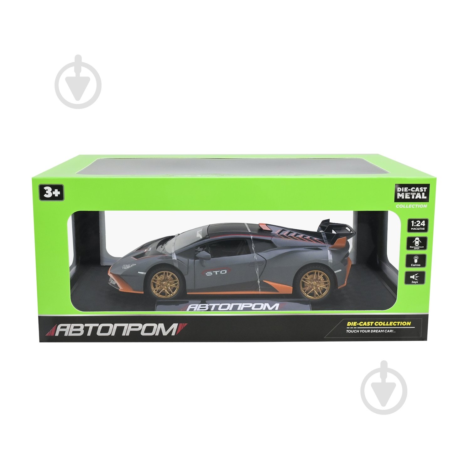 Машинка Автопром 1:24 Lamborghini AP7704 - фото 15