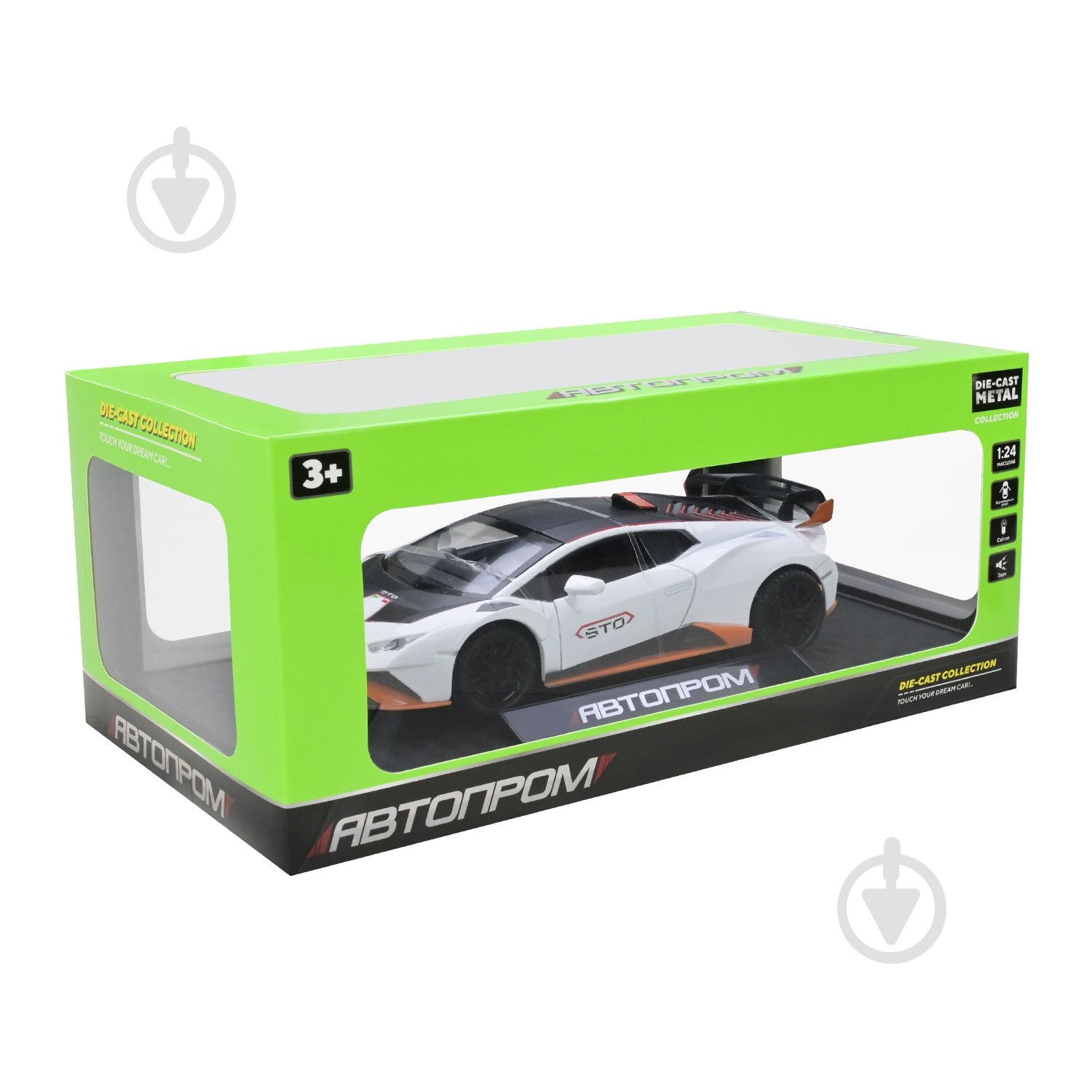 Машинка Автопром 1:24 Lamborghini AP7704 - фото 16