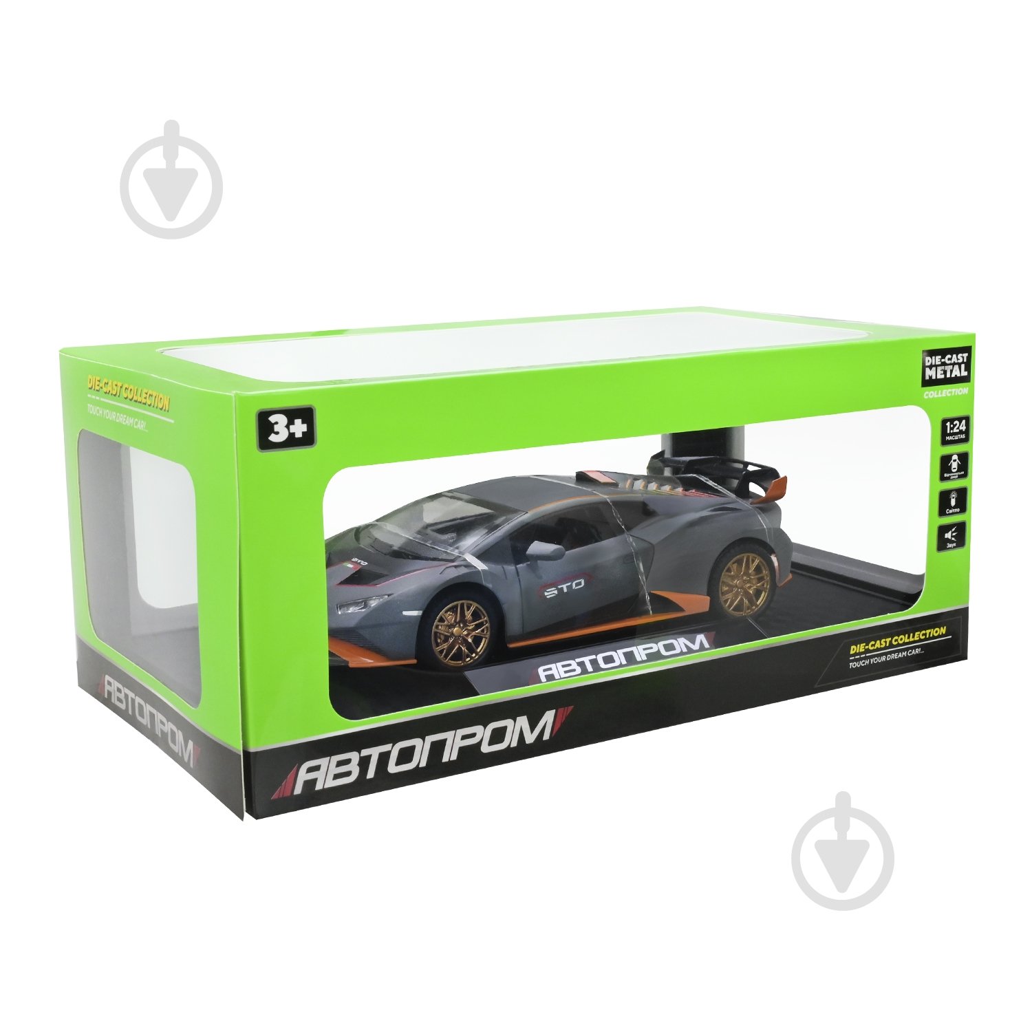 Машинка Автопром 1:24 Lamborghini AP7704 - фото 14