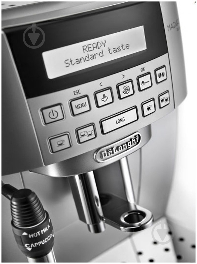 Кофемашина Delonghi ECAM22.320.SB - фото 2
