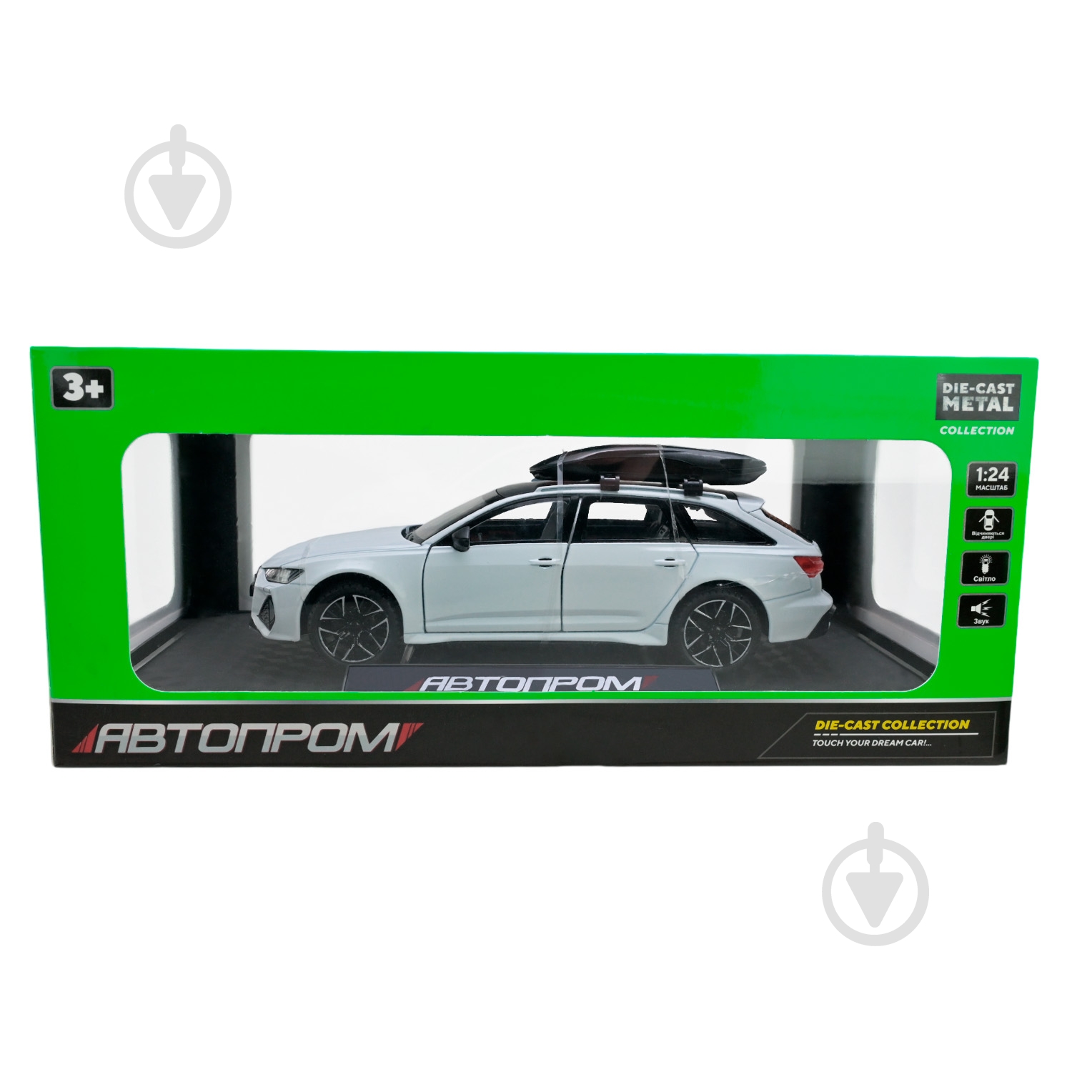 Машинка Автопром 1:24 в ассортименте AP7706 - фото 25