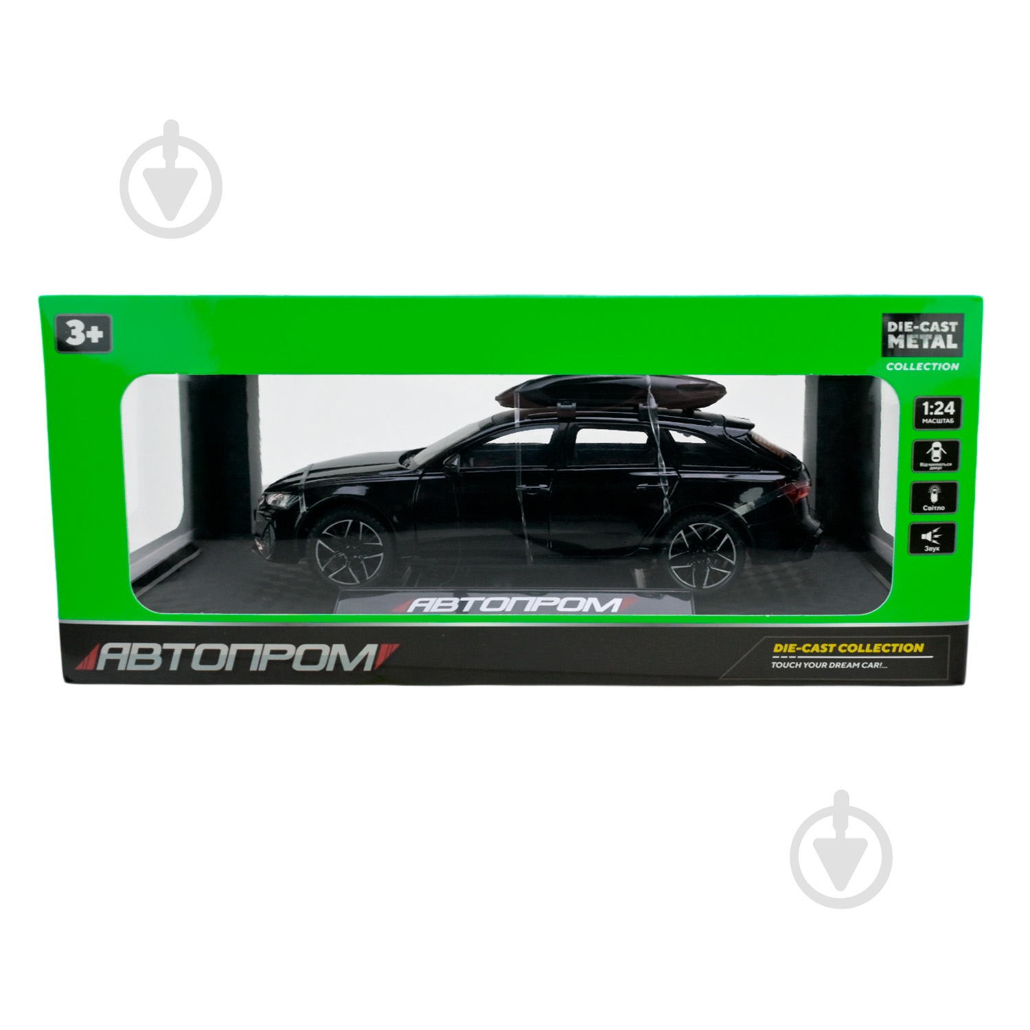 Машинка Автопром 1:24 в ассортименте AP7706 - фото 22