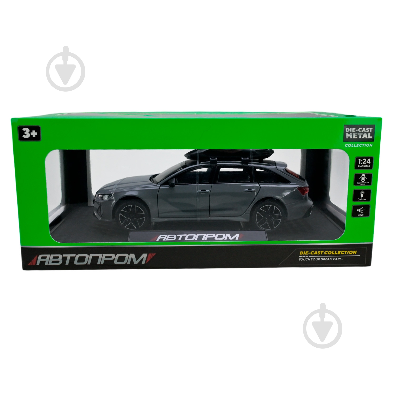 Машинка Автопром 1:24 в ассортименте AP7706 - фото 26