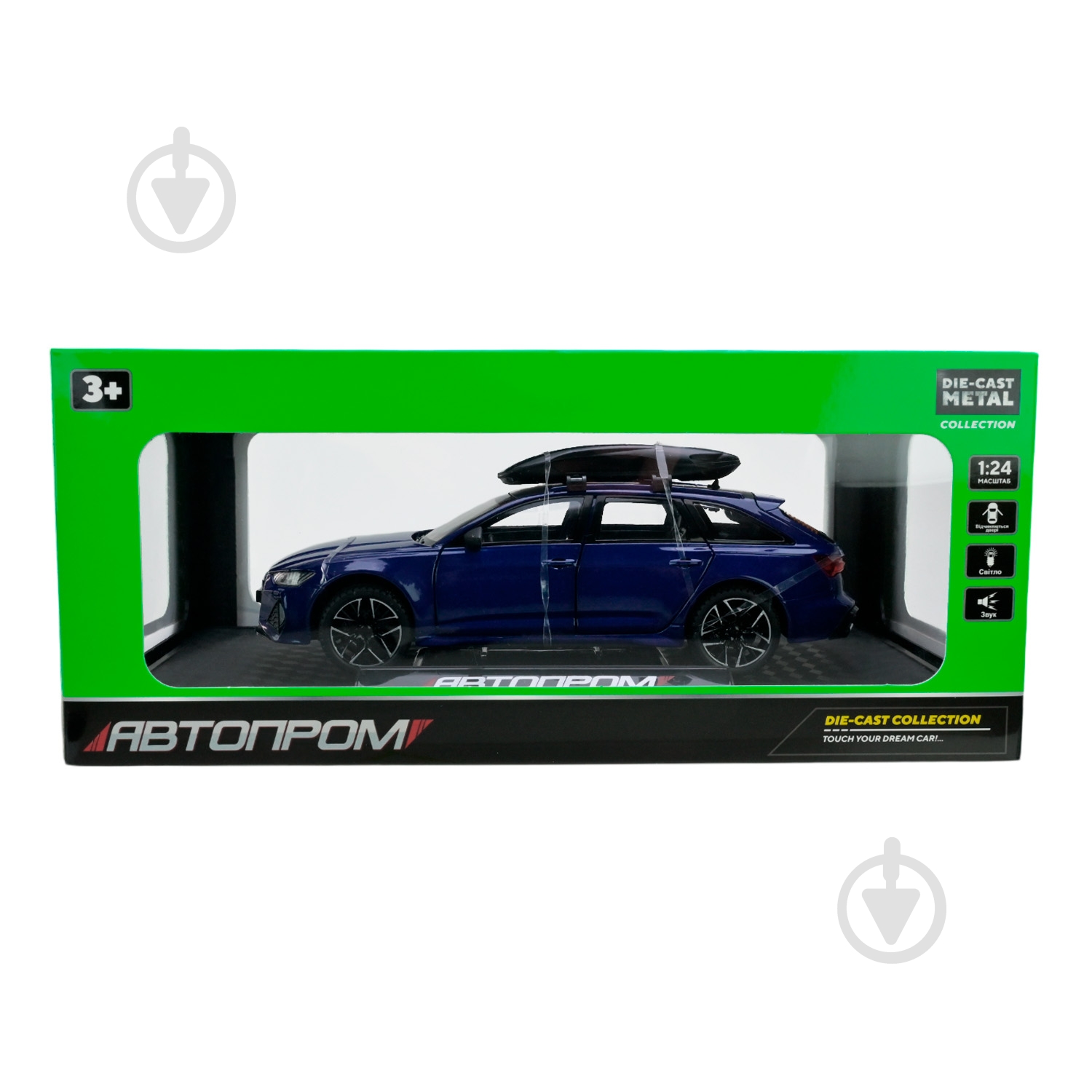 Машинка Автопром 1:24 в ассортименте AP7706 - фото 29