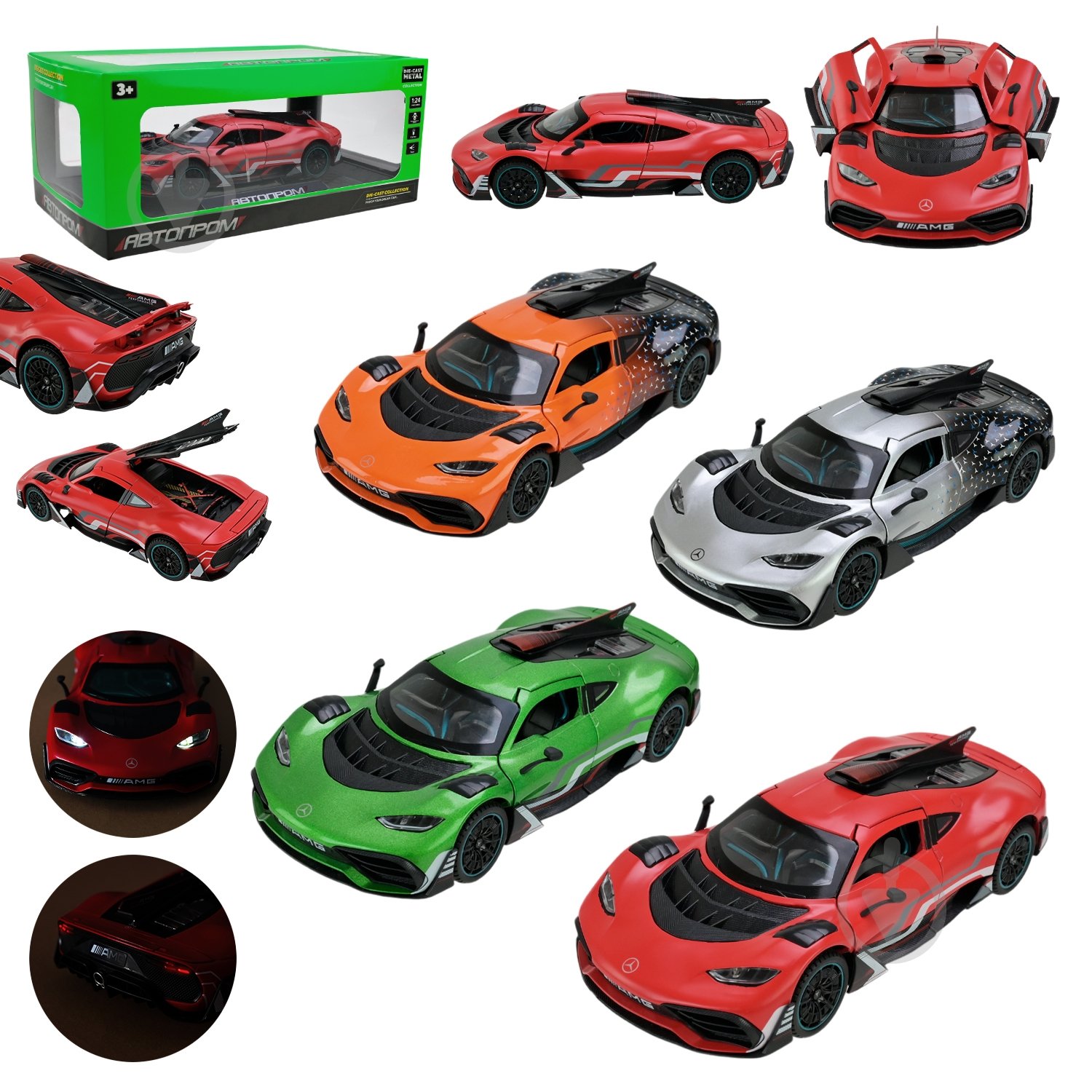 Машинка Автопром 1:24 AP7705 - фото 1 Машинка Автопром 1:24 AP7705 - фото 1