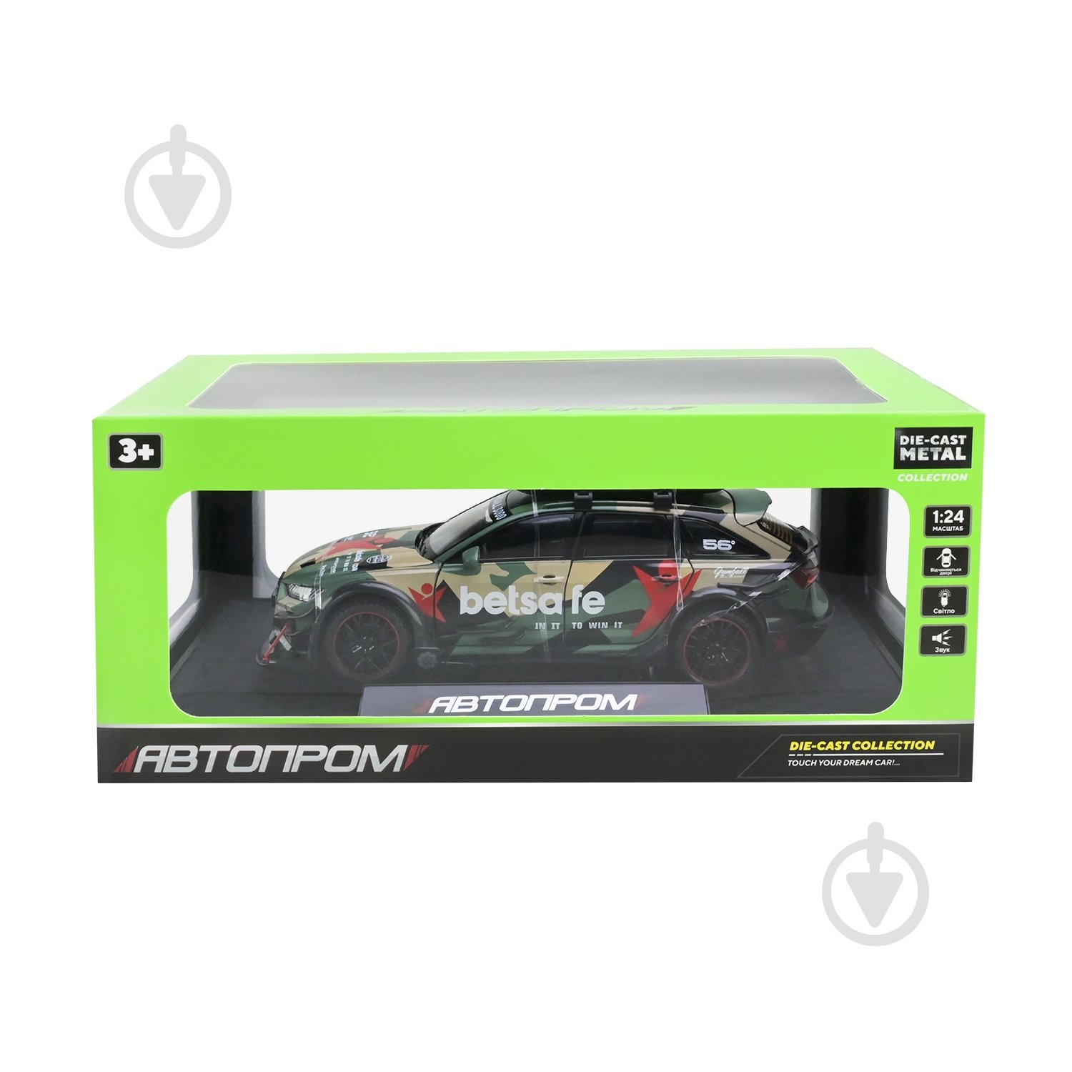 Автомобиль Автопром 1:24 AP7707 - фото 14