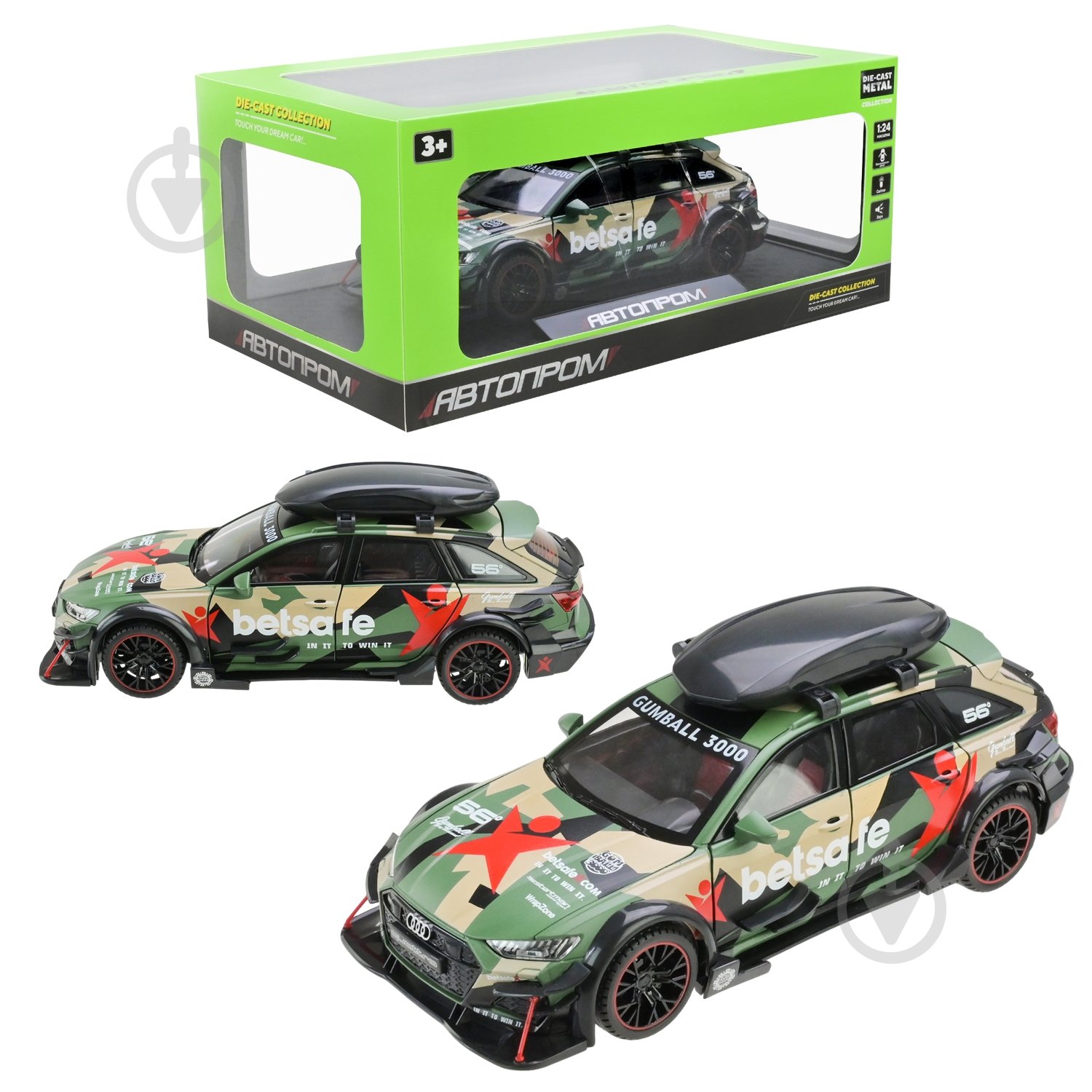 Автомобиль Автопром 1:24 AP7707 - фото 17