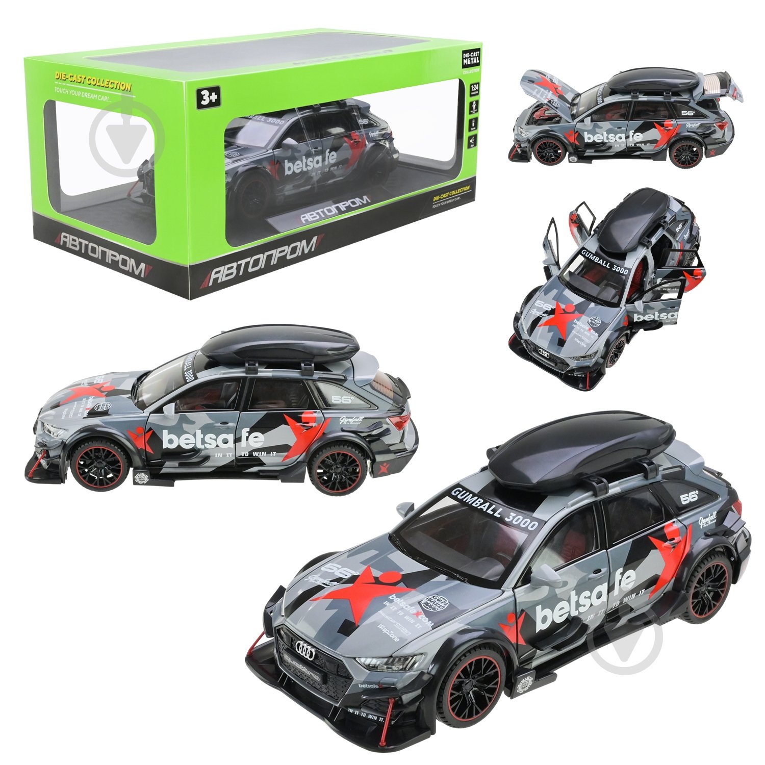 Автомобиль Автопром 1:24 AP7707 - фото 16