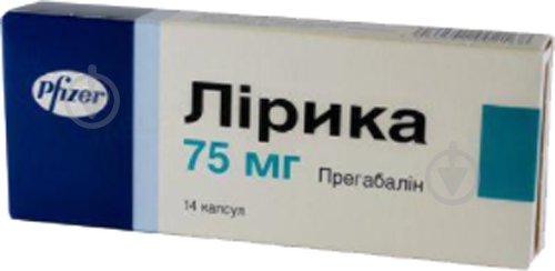 Лирика №14 капсулы 75 мг - фото 1 Лирика №14 капсулы 75 мг - фото 1