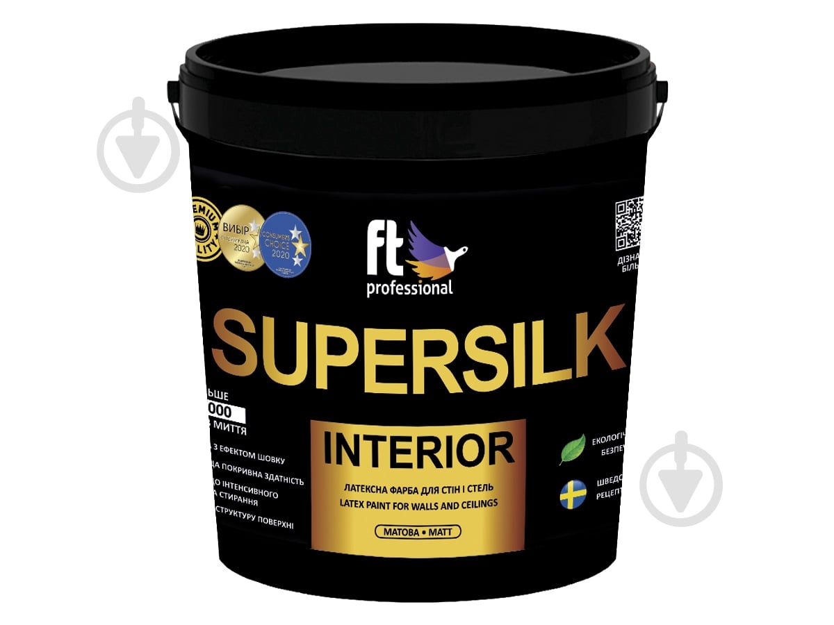 Краска интерьерная латексная FT Professional SUPERSILK INTERIOR база A шелковистый мат белый 1 л - фото 1