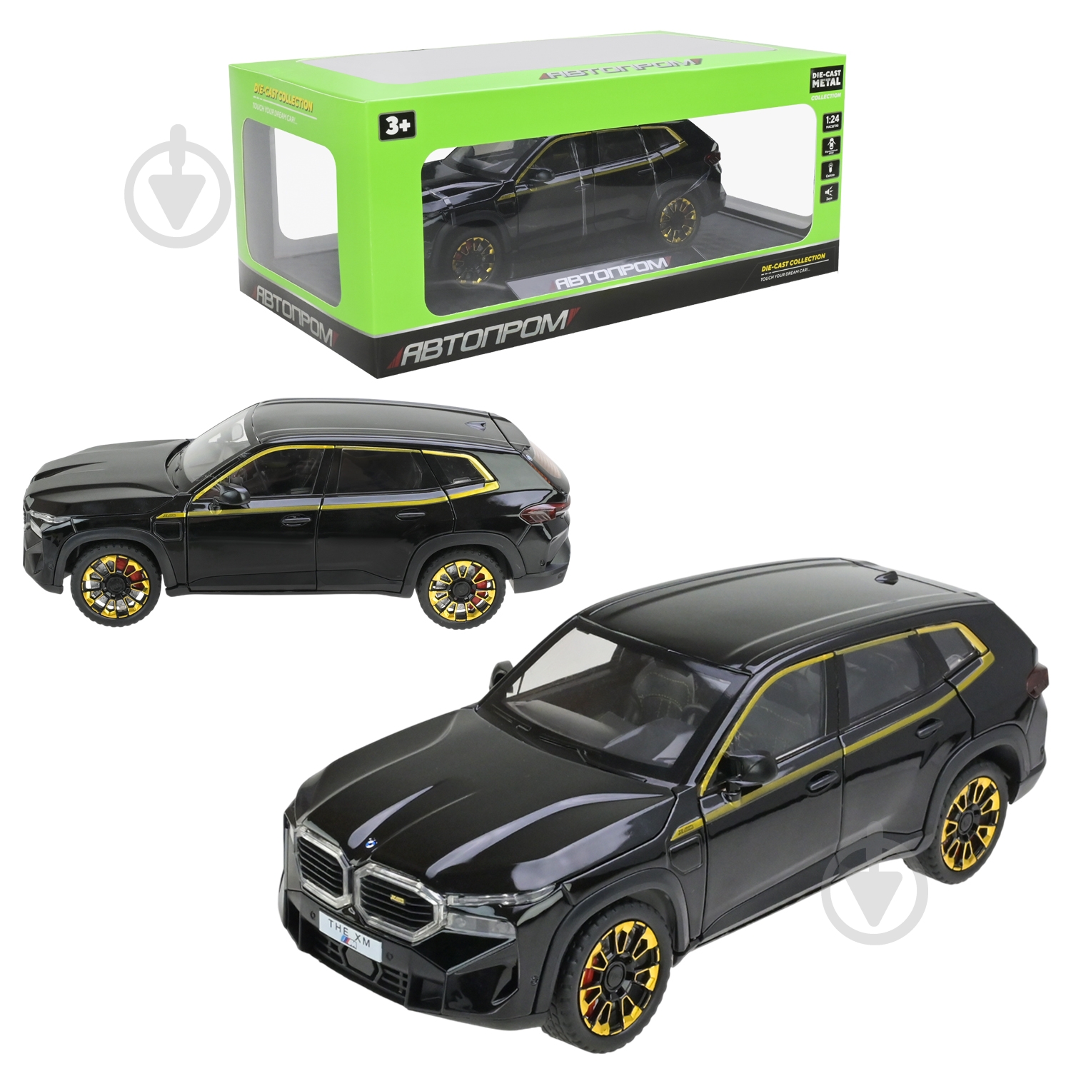 Машинка Автопром 1:24 в ассортименте AP7709 - фото 17 Машинка Автопром 1:24 в ассортименте AP7709 - фото 17