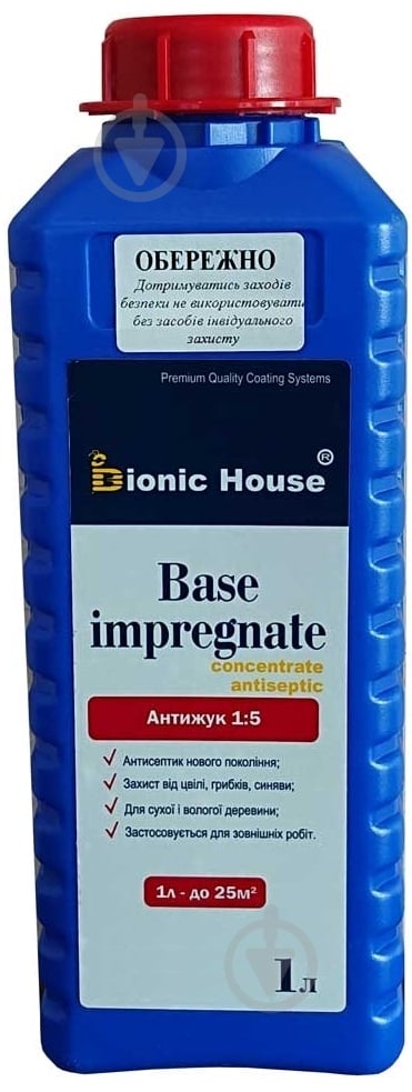 Пропитка Bionic House Base impregnate Антижук (1:5) 1 л - фото 1 Пропитка Bionic House Base impregnate Антижук (1:5) 1 л - фото 1