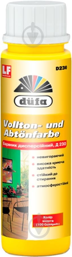 Краситель Dufa золотой 750 мл - фото 1 Краситель Dufa золотой 750 мл - фото 1