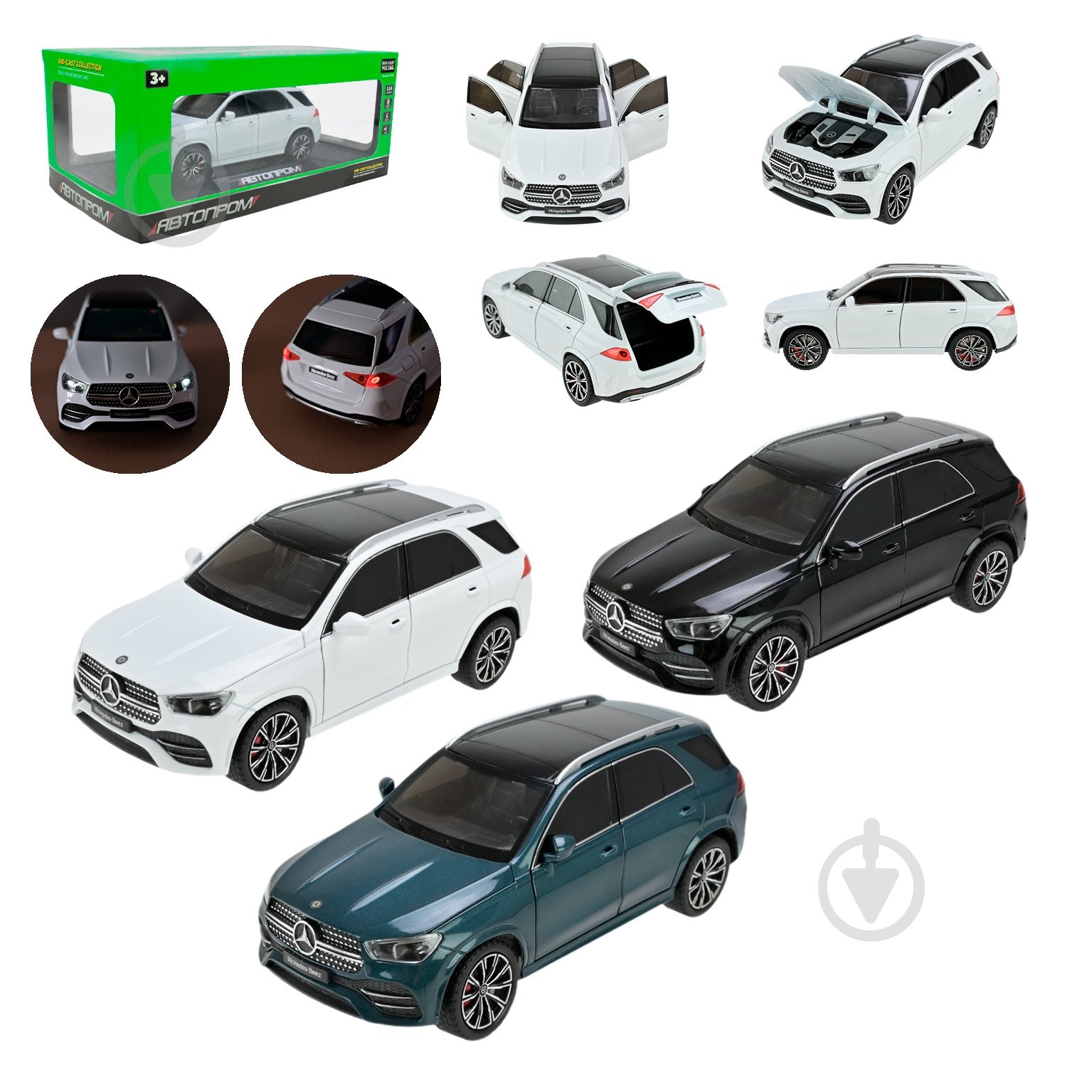 Машинка Автопром 1:24 AP7708 - фото 1