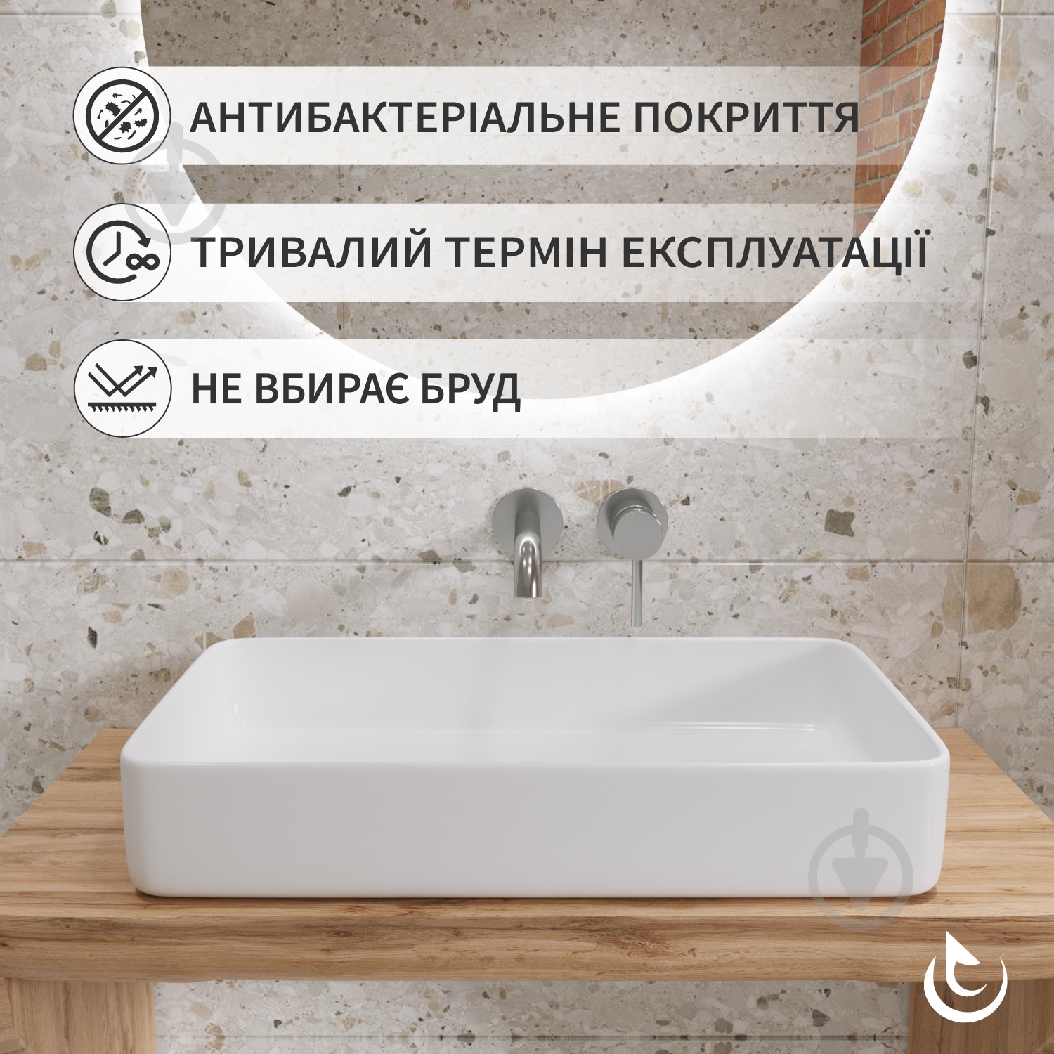 Умывальник Helmken 48760000 2 в 1: прямоугольный 60 см с донным клапаном Сlick-clack, черный матовый - фото 2 Умывальник Helmken 48760000 2 в 1: прямоугольный 60 см с донным клапаном Сlick-clack, черный матовый - фото 2