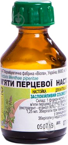Мяты перечной листья по 25 мл у флак. настойка - фото 1