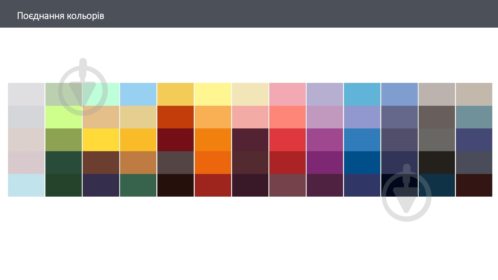 Краска латексная с колорированием Feidal Innen Basisfarbe мат B 35-E 4,5 л - фото 5