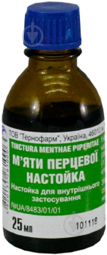 М’яти перцевої листя 25 мл у флаконі настоянка - фото 1