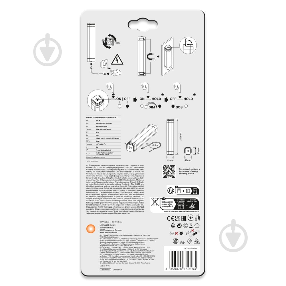 Фонарь светодиодный Ledvance Linear LED Task Light 7W - фото 3 Фонарь светодиодный Ledvance Linear LED Task Light 7W - фото 3