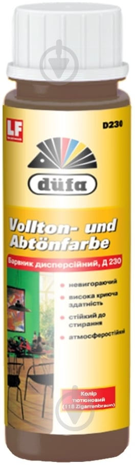 Краситель Dufa табачный 750 мл - фото 1
