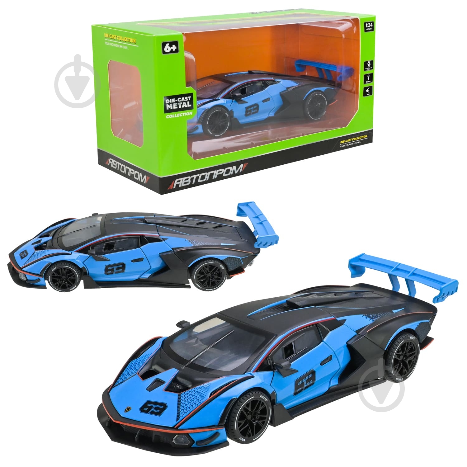 Машинка Автопром 1:24 Lamborghini AP7700 - фото 12