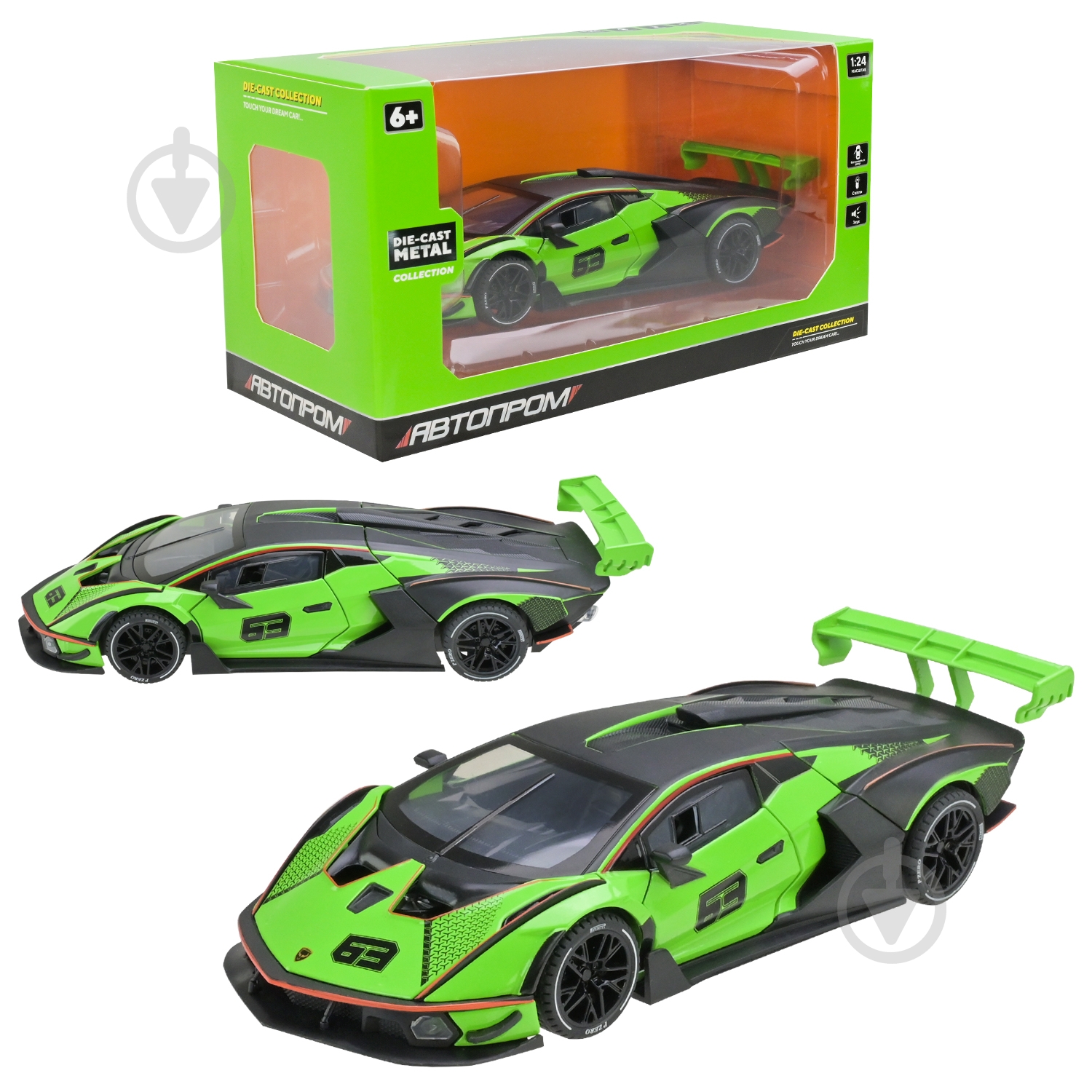 Машинка Автопром 1:24 Lamborghini AP7700 - фото 10