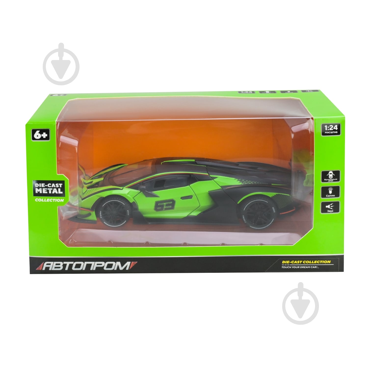 Машинка Автопром 1:24 Lamborghini AP7700 - фото 18