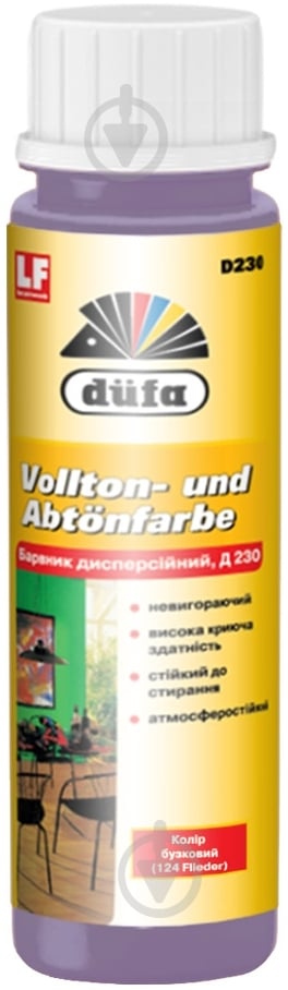 Барвник Dufa бузковий 750 мл - фото 1 Барвник Dufa бузковий 750 мл - фото 1