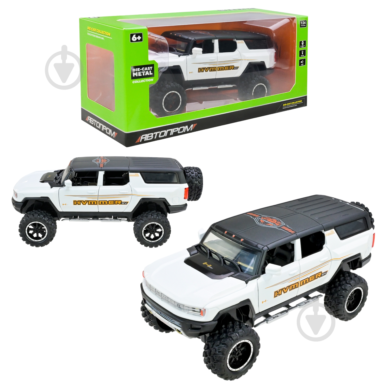 Машинка Автопром 1:24 Hummer AP7701 - фото 10 Машинка Автопром 1:24 Hummer AP7701 - фото 10