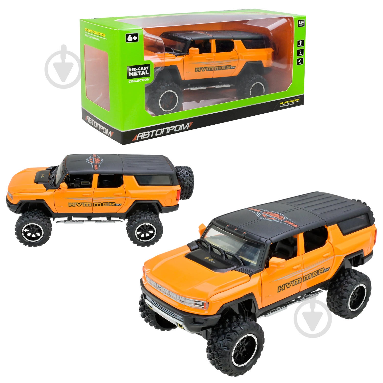 Машинка Автопром 1:24 Hummer AP7701 - фото 12 Машинка Автопром 1:24 Hummer AP7701 - фото 12