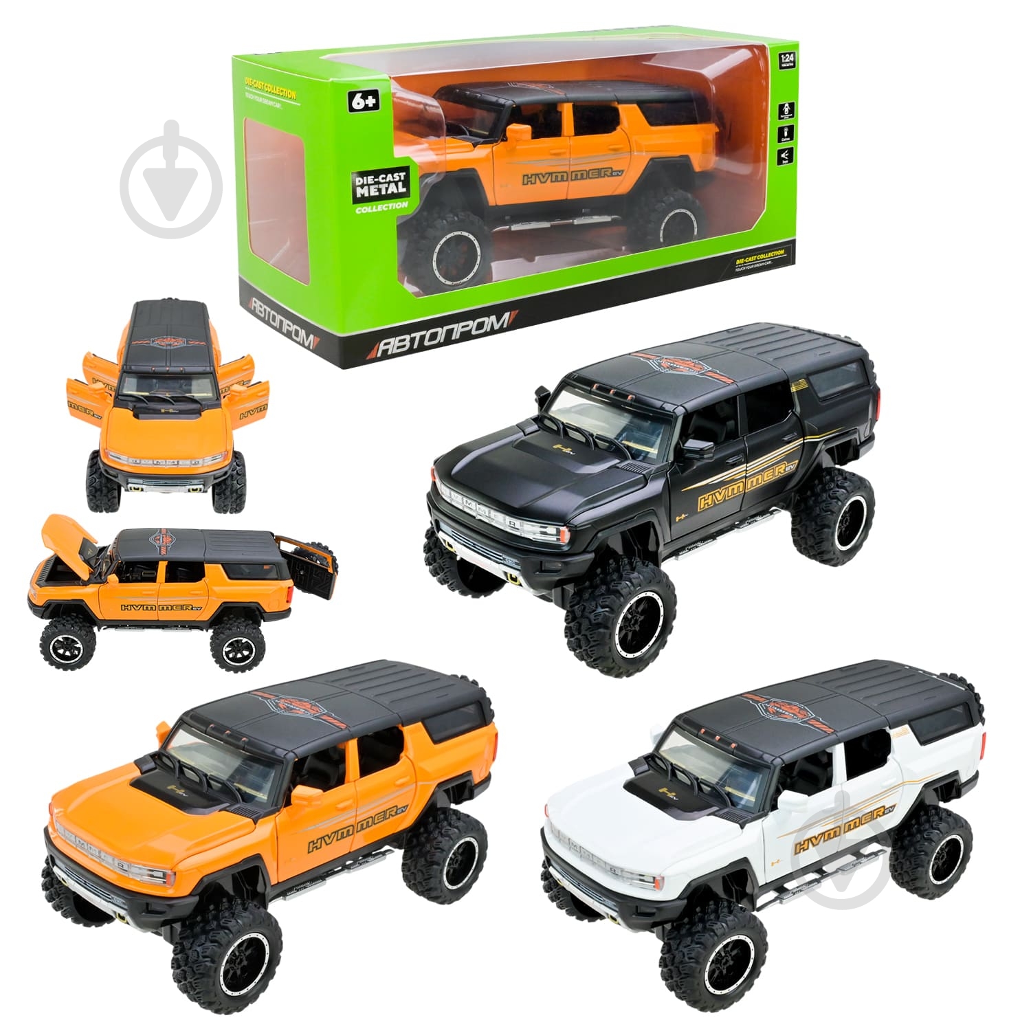 ᐉ Машинка Автопром 1:24 Hummer AP7701 • Купить в Киеве, Украине