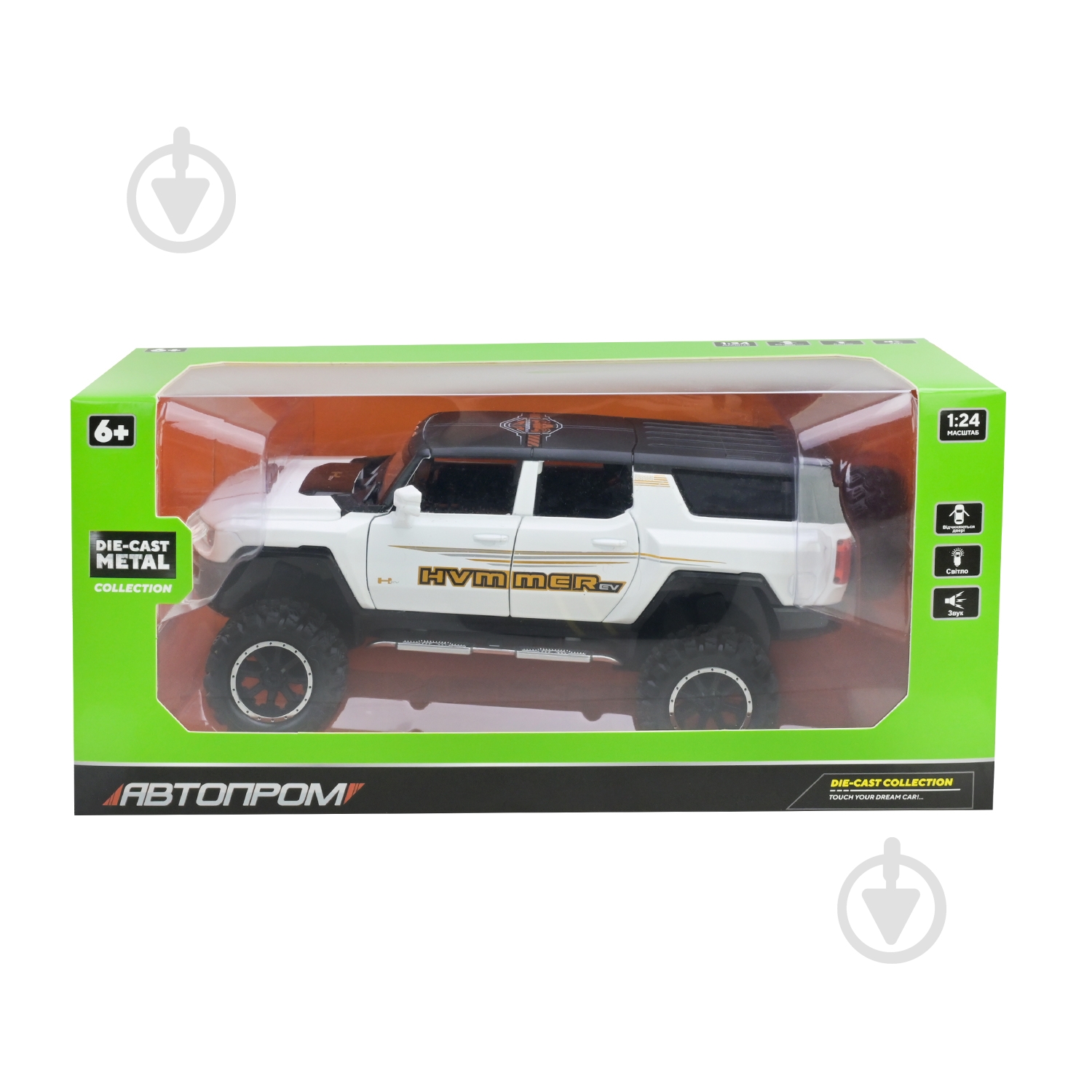 Машинка Автопром 1:24 Hummer AP7701 - фото 16 Машинка Автопром 1:24 Hummer AP7701 - фото 16