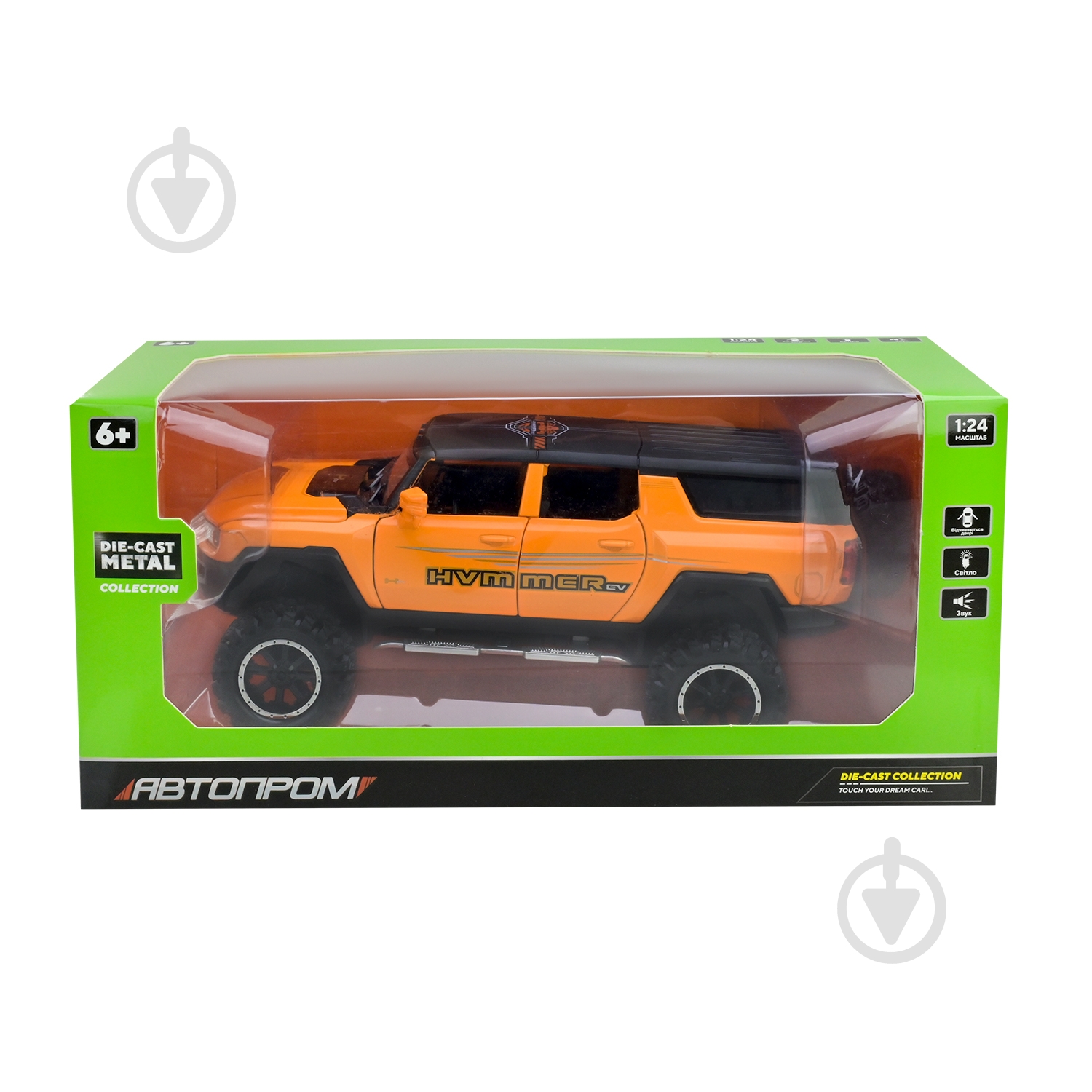Машинка Автопром 1:24 Hummer AP7701 - фото 15 Машинка Автопром 1:24 Hummer AP7701 - фото 15