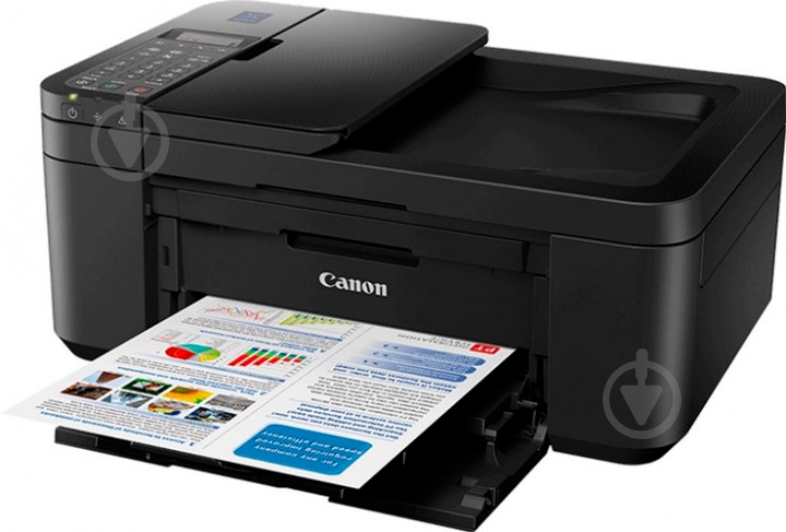 МФУ Canon PIXMA Ink E4240 А4 (2985C009) - фото 3