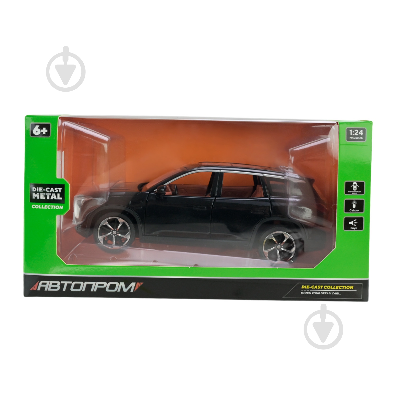 Машинка Автопром 1:24 AP7702 - фото 10