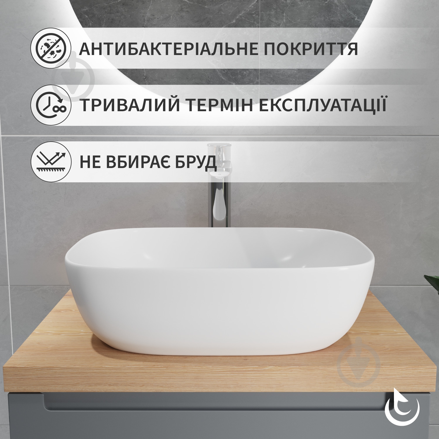 Умивальник Helmken 49346000 2 в 1: прямокутний 46 см із донним клапаном Сlick-clack, чорний матовий - фото 2 Умивальник Helmken 49346000 2 в 1: прямокутний 46 см із донним клапаном Сlick-clack, чорний матовий - фото 2