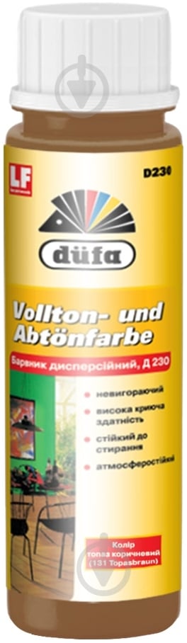 Барвник Dufa топаз коричневий 750 мл - фото 1