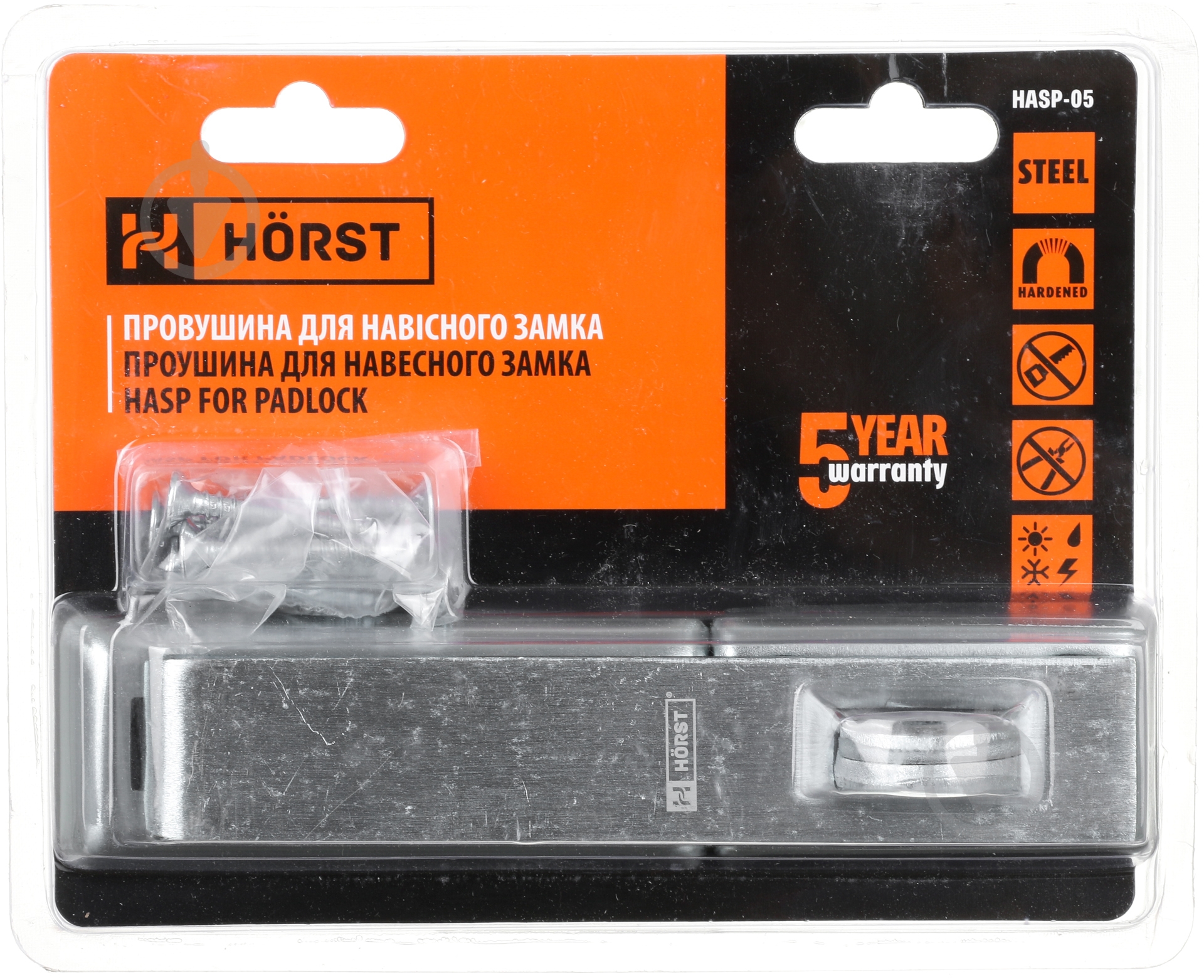 Вушко Horst HASP-05 - фото 8
