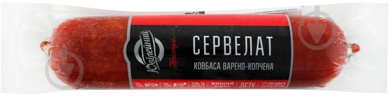 Колбаса Сервелат 330г - фото 1