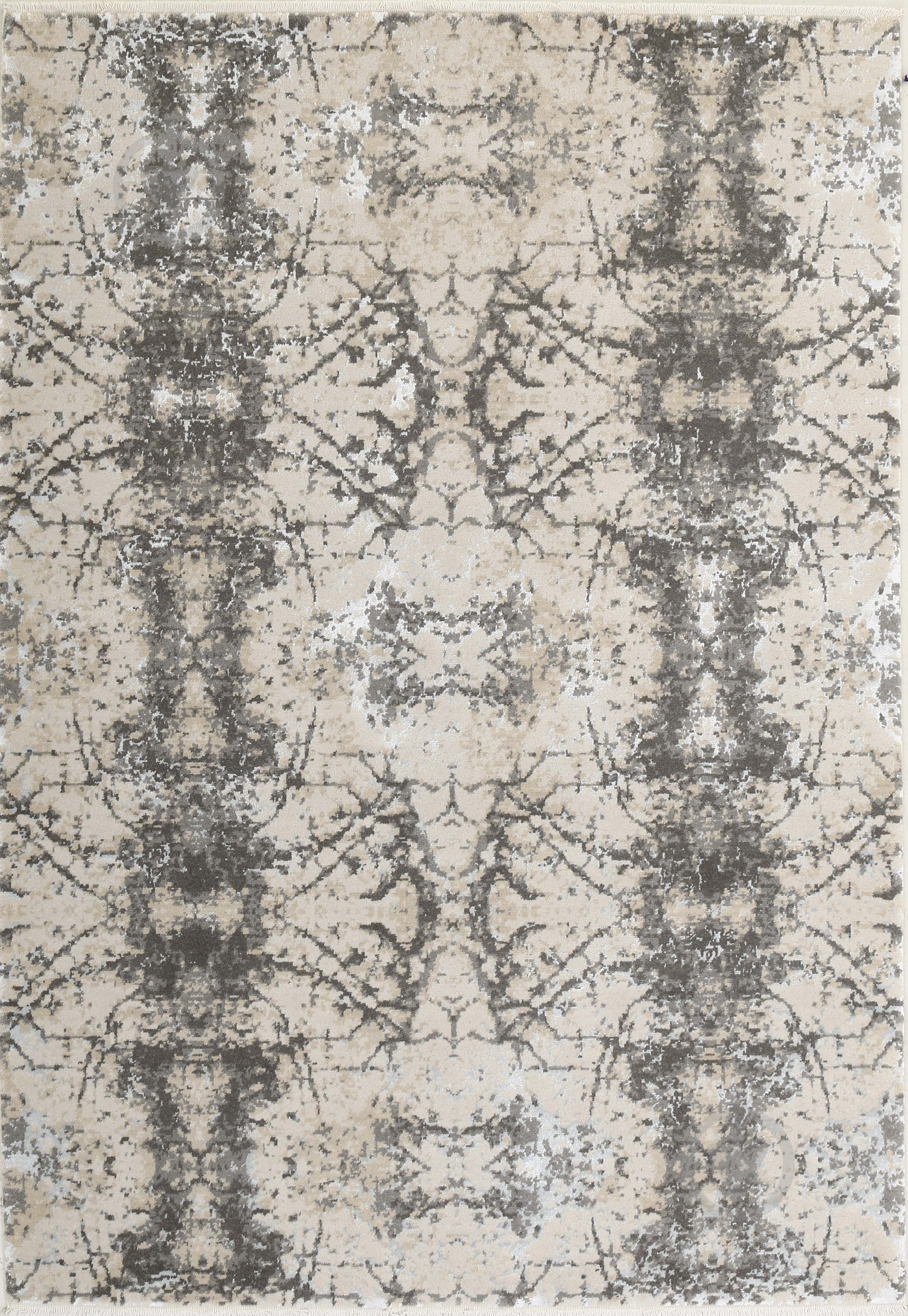 Ковер Ekohali Heritage Cream Blue 160x230 см - фото 1 Ковер Ekohali Heritage Cream Blue 160x230 см - фото 1