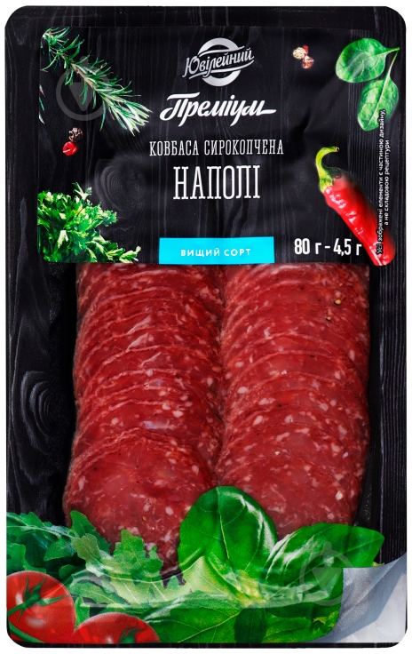 Колбаса Юбилейный Премиум Наполи 80г нарезка - фото 1