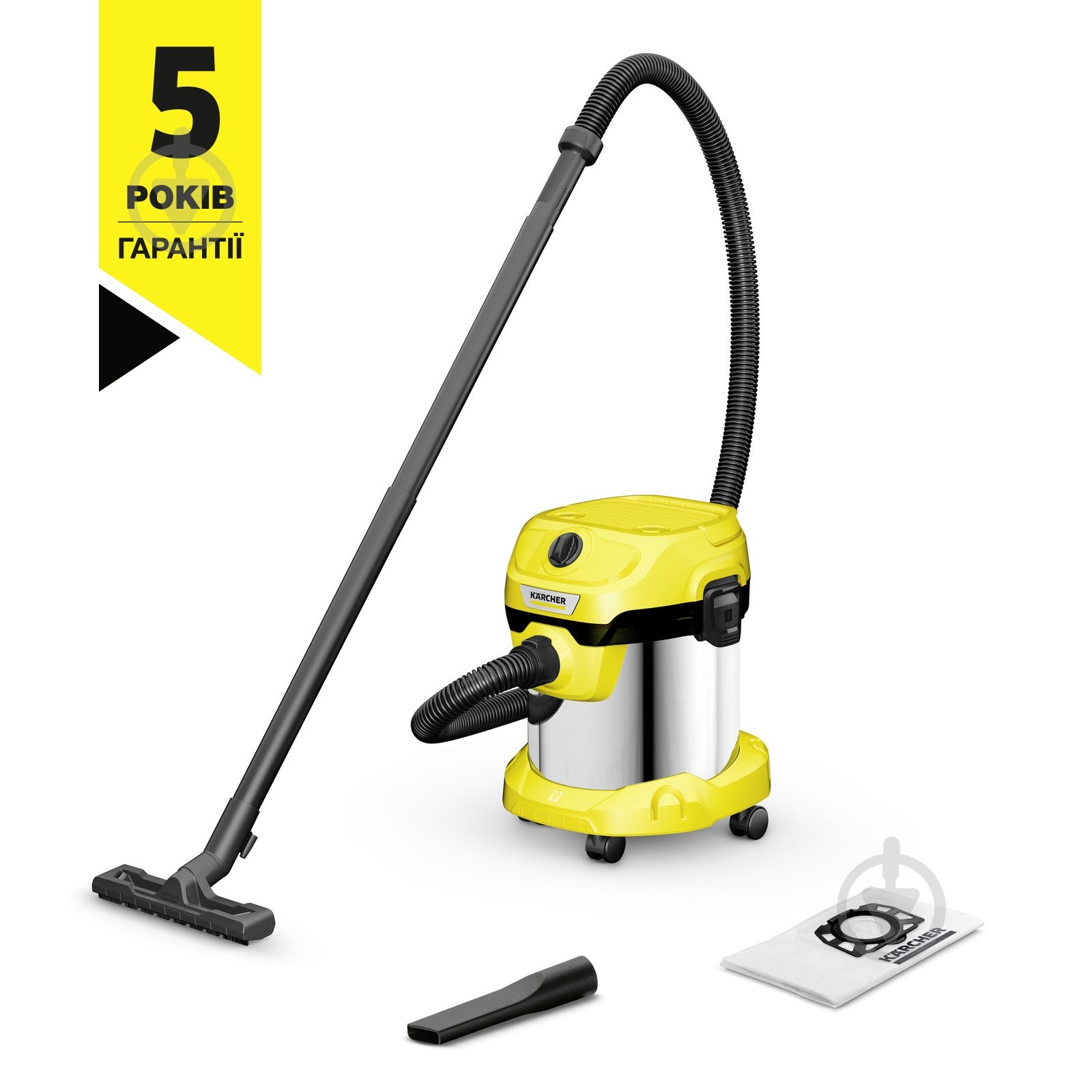 Пилосос Karcher WD 2 Plus S V-15/4/18 1.628-050.0 - фото 1