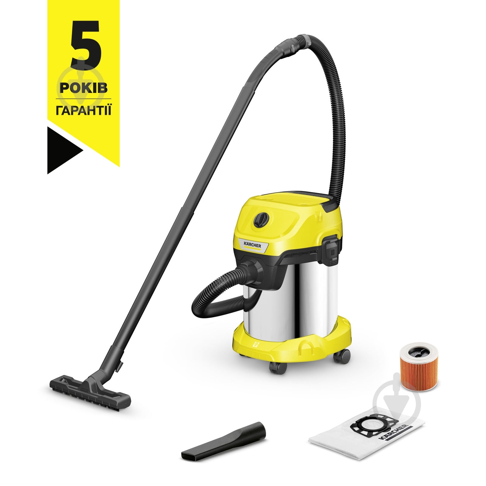 Пылесос Karcher WD 3 S V-17/4/20 1.628-135.0 - фото 1