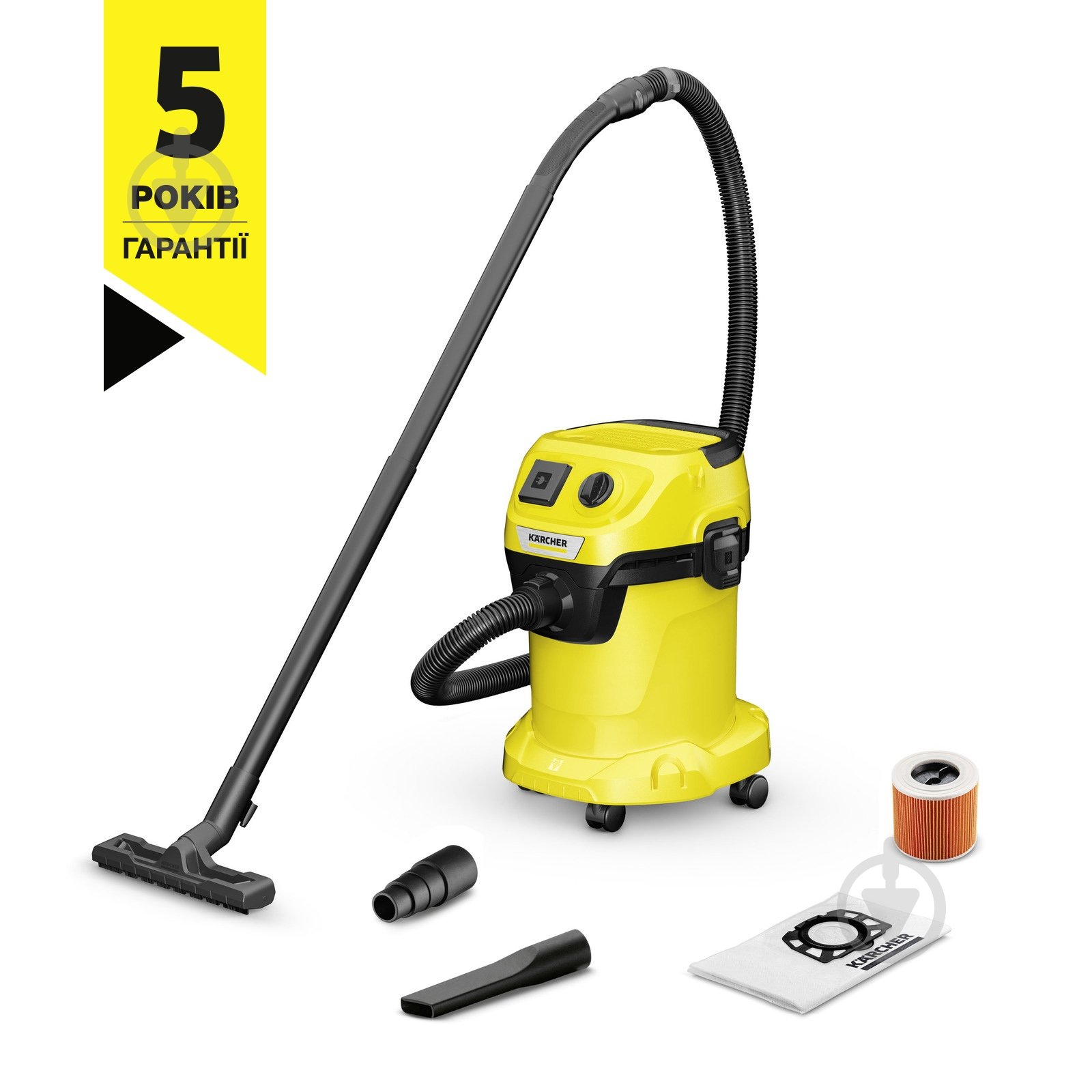 Пилосос Karcher WD 3 P V-17/4/20 1.628-170.0 U0648880 - фото 1