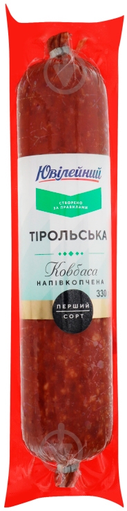 Ковбаса Ювілейний Тірольська 1гат. 330г - фото 1 Ковбаса Ювілейний Тірольська 1гат. 330г - фото 1