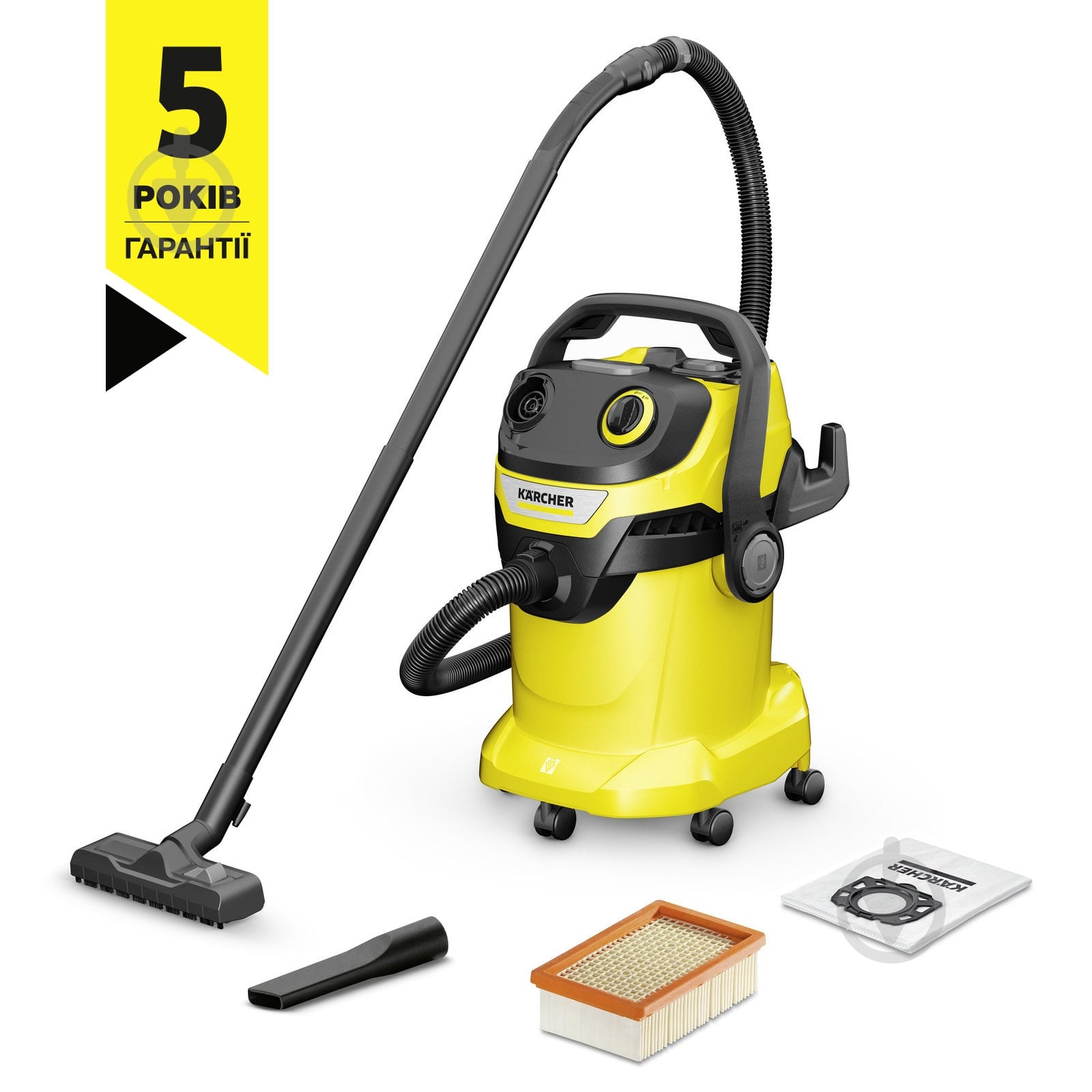 Пылесос Karcher WD 5 V-25/6/22 1.628-300.0 - фото 1