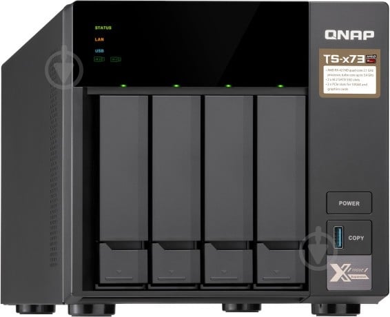 Сетевое хранилище QNAP TS-473-4G - фото 2