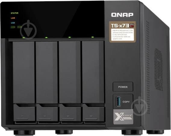 Сетевое хранилище QNAP TS-473-4G - фото 4