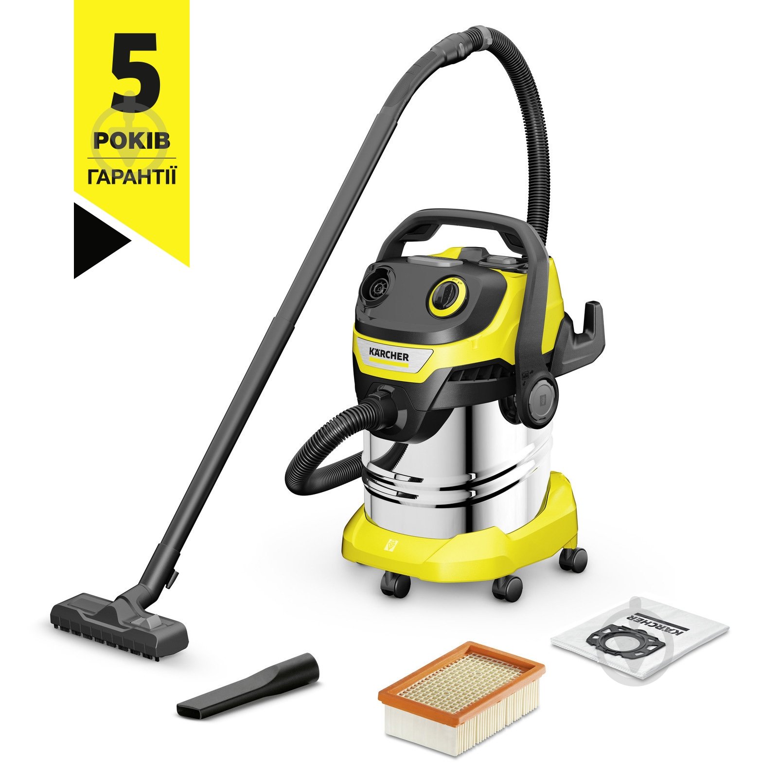 Пилосос Karcher WD 5 S V-25/5/22 1.628-350.0 - фото 1